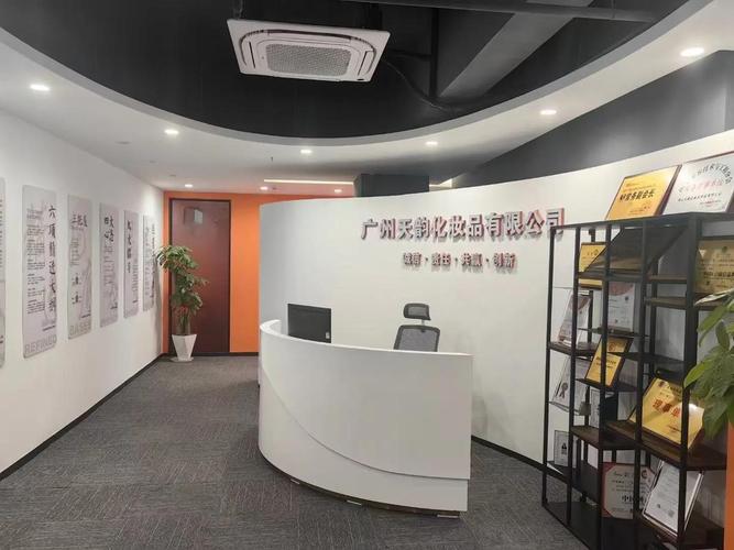 抖音seo , 广州 抖音优化 外包 服务 公司 可提供抖音优化,抖音 seo